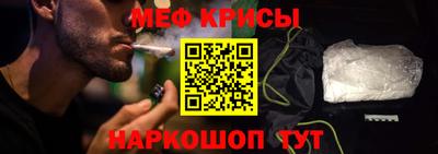 круглые Новокубанск