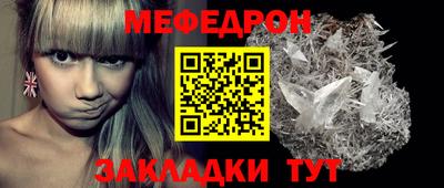 круглые Новокубанск