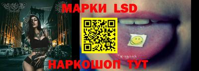 бутират Новодвинск