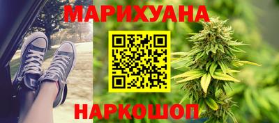 круглые Новокубанск