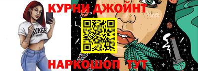 бутират Новодвинск