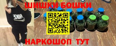 круглые Новокубанск