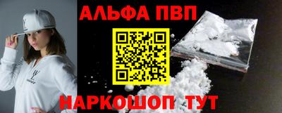 круглые Новокубанск