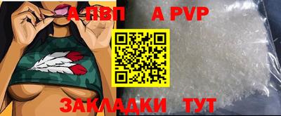 круглые Новокубанск