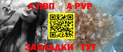 кокаин колумбия Обнинск
