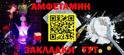 круглые Новокубанск