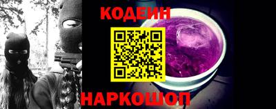 круглые Обь