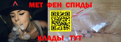 круглые Новокубанск