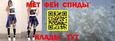 круглые Новокубанск